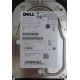 Dell MBA3073RC 0RW548 CA06778 73Gb 15k SAS Fujitsu (Комсомольск-на-Амуре)