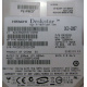 HP 404024-001 449978-001 Hitachi 0A33931 HDS721680PLA380 SATA (Комсомольск-на-Амуре)