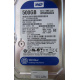 500Gb WD WD5000AAKX-60U6AA0 HP 634605-003 613208-001 (Комсомольск-на-Амуре)