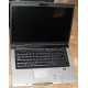 Ноутбук Asus F5M (X50M) (AMD Turion MK-36 2.0Ghz /512Mb DDR2 /80Gb /15.4" TFT 1280x800) - Комсомольск-на-Амуре