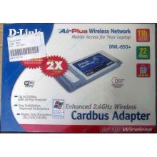 Wi-Fi адаптер D-Link AirPlus DWL-G650+ для ноутбука (Комсомольск-на-Амуре)